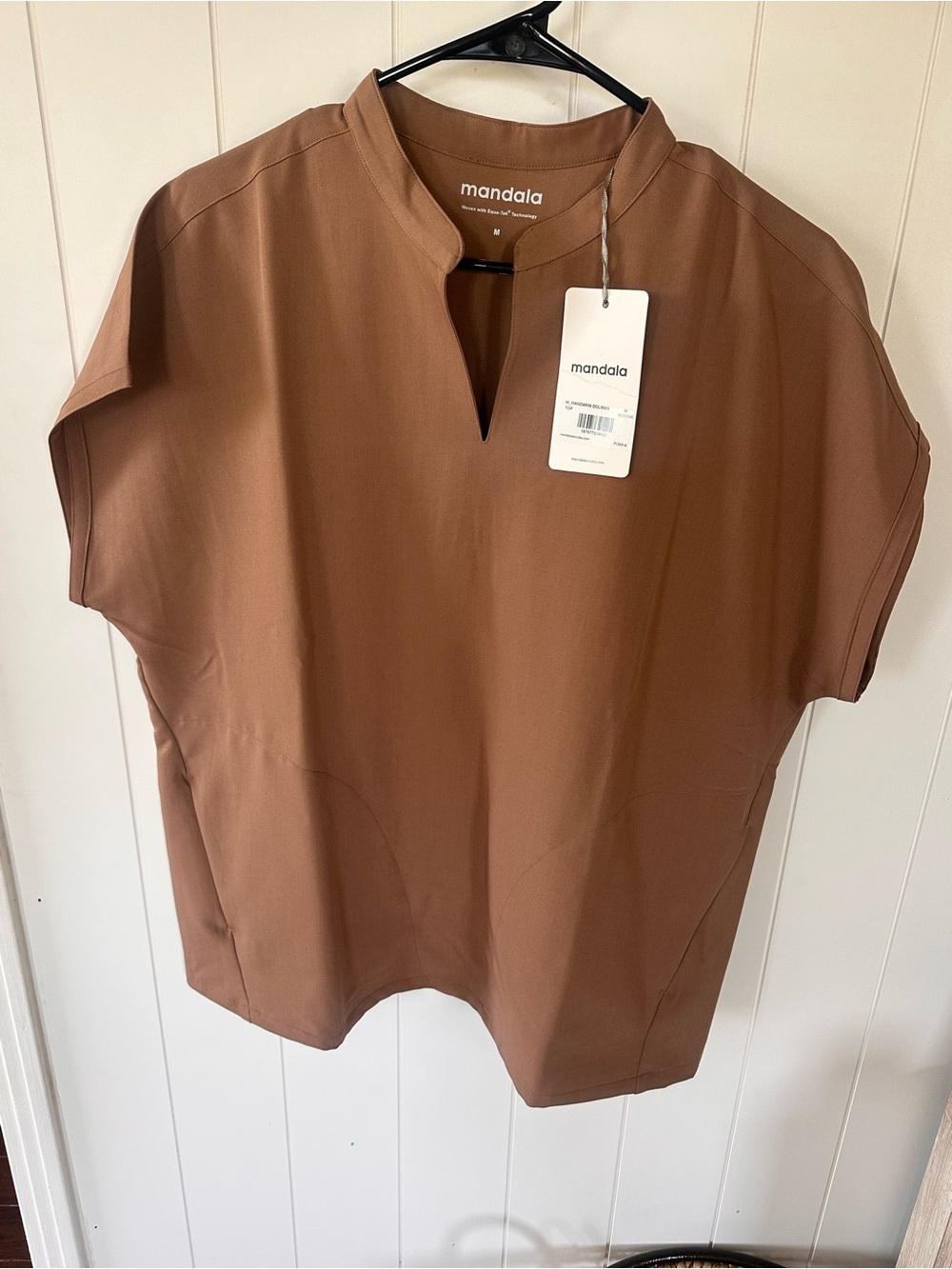 Mandala Women's Short-Sleeve Mandarin Dolman top and wide leg pant in Mocha. Med
